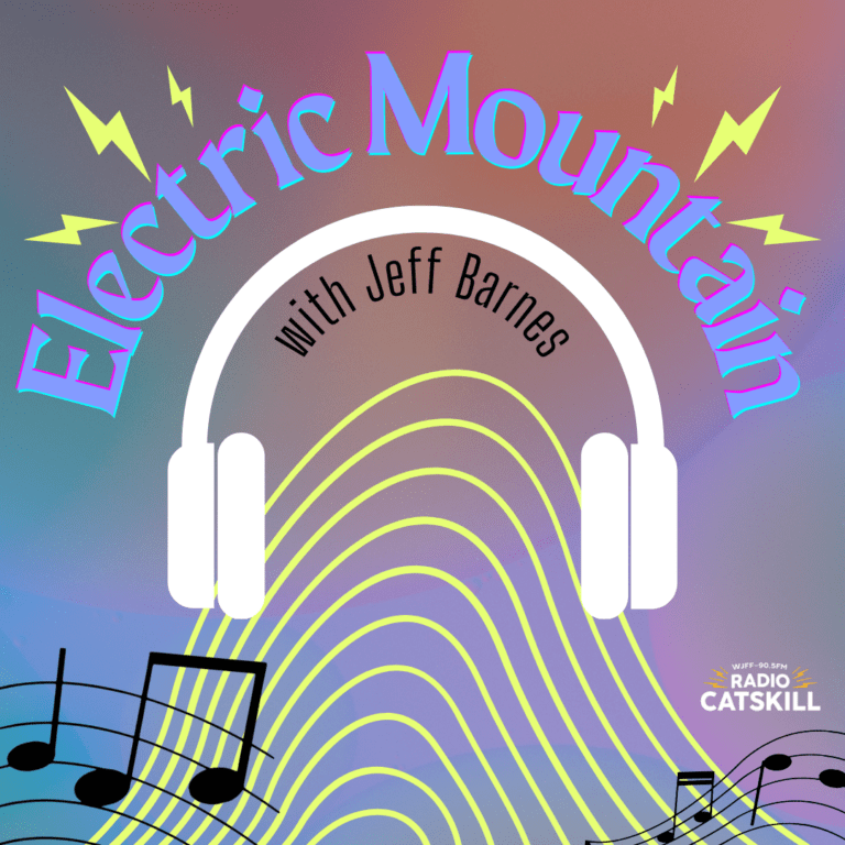 Electric Mountain