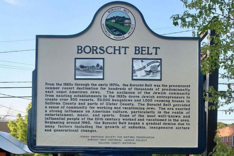 Borscht Belt Historical Marker Project Unveiling Five New Markers This Summer